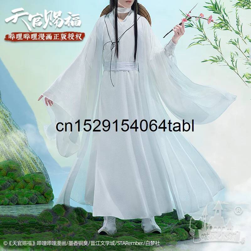 Prop Para Cosplay - Tian Lian Cosplay Xie disfraz Guan