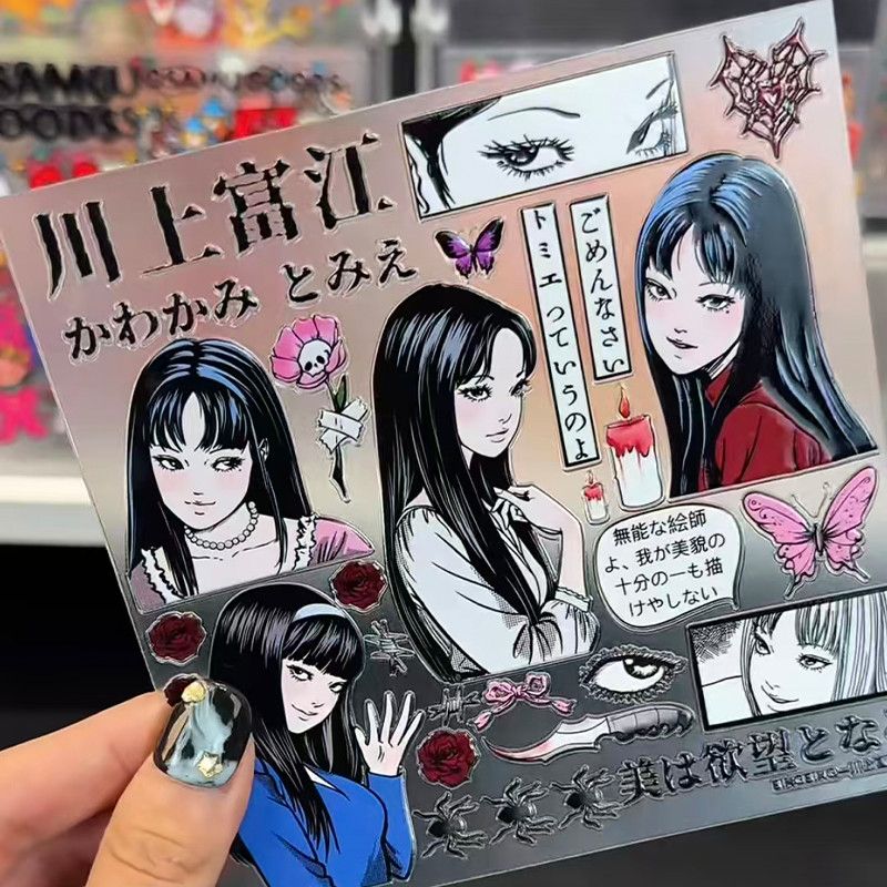 Cosplay Fire Prop - Pegatinas de Relieve de Tomie Kawakami