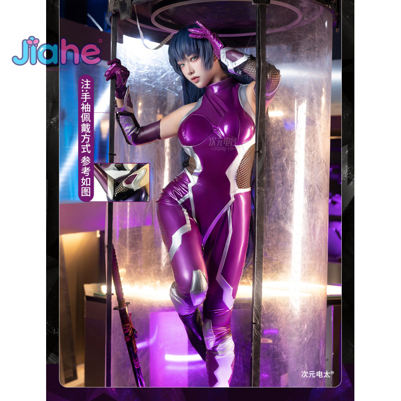 Prop Para Cosplay - ZERO Asagi Igawa disfraz de Cosplay