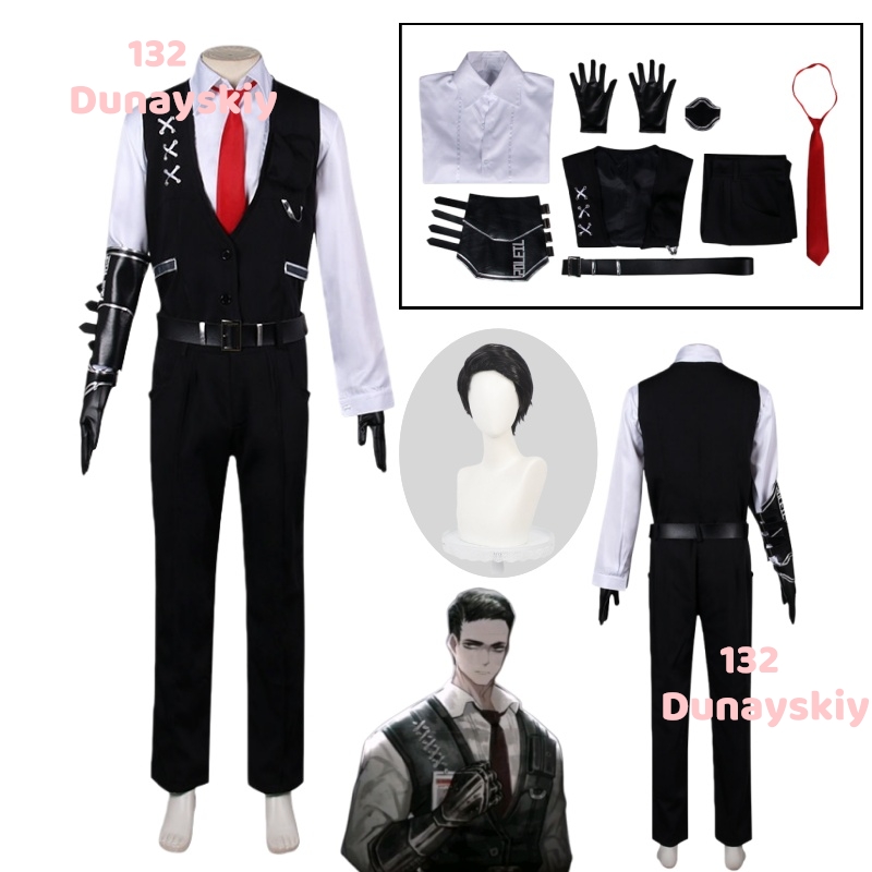 Cosplay Prop Business - Uniforme de Cosplay de Meursault de