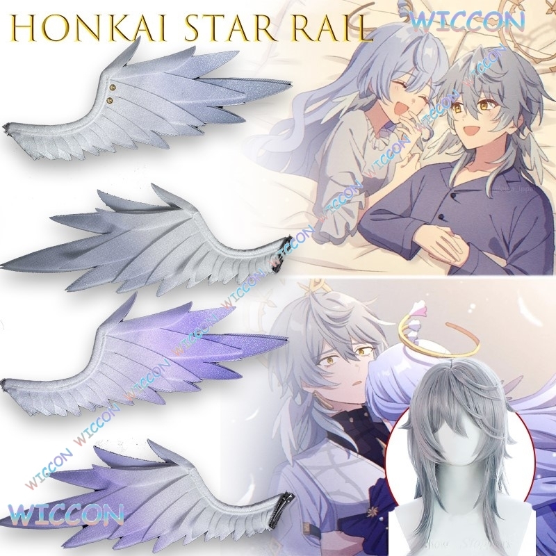 Prop En Cosplay - Ynot @ Honkai Star Rail Robin