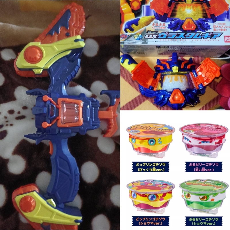Prop En Cosplay - En Stock Bandai Dx Kamen Rider