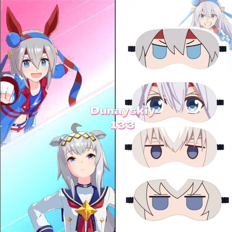 Prop En Cosplay - Tamamo Cross Cosplay Eye Prop juego