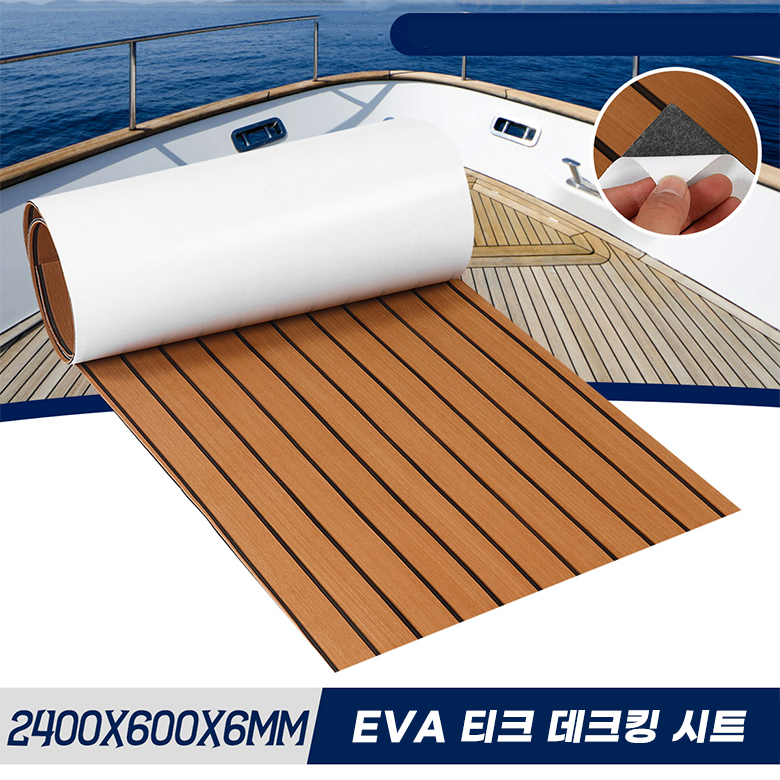 Eva Foam Sheet - Hoja de cubierta de espuma EVA