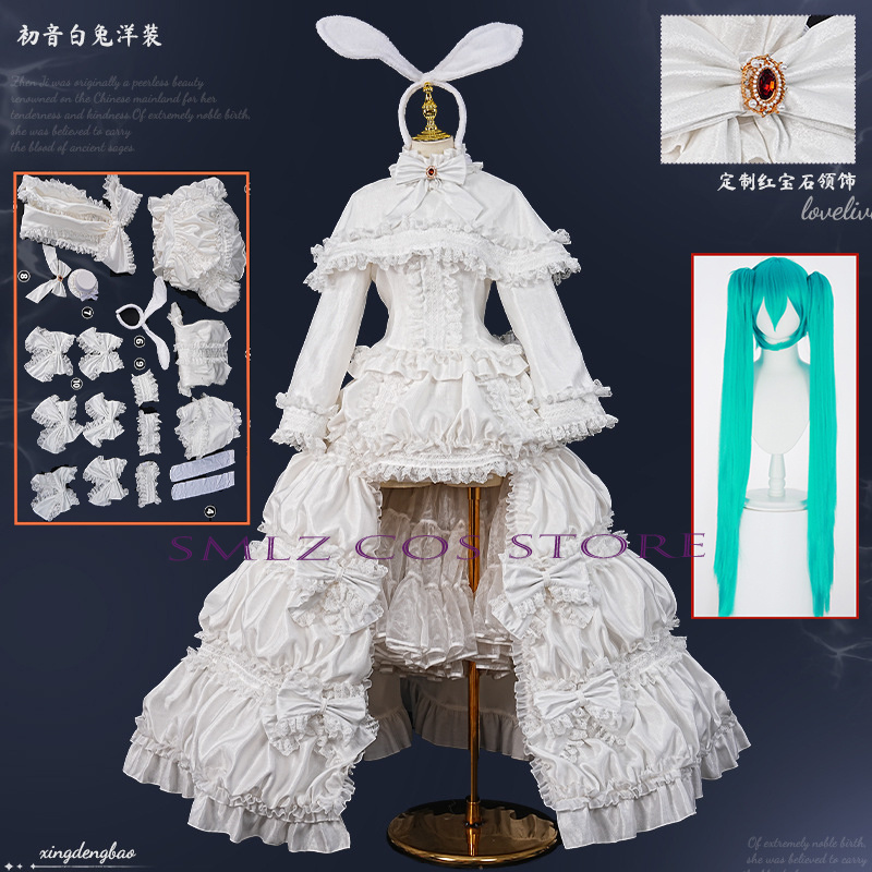 Prop Para Cosplay - Disfraz de Cosplay de Anime MikuuU