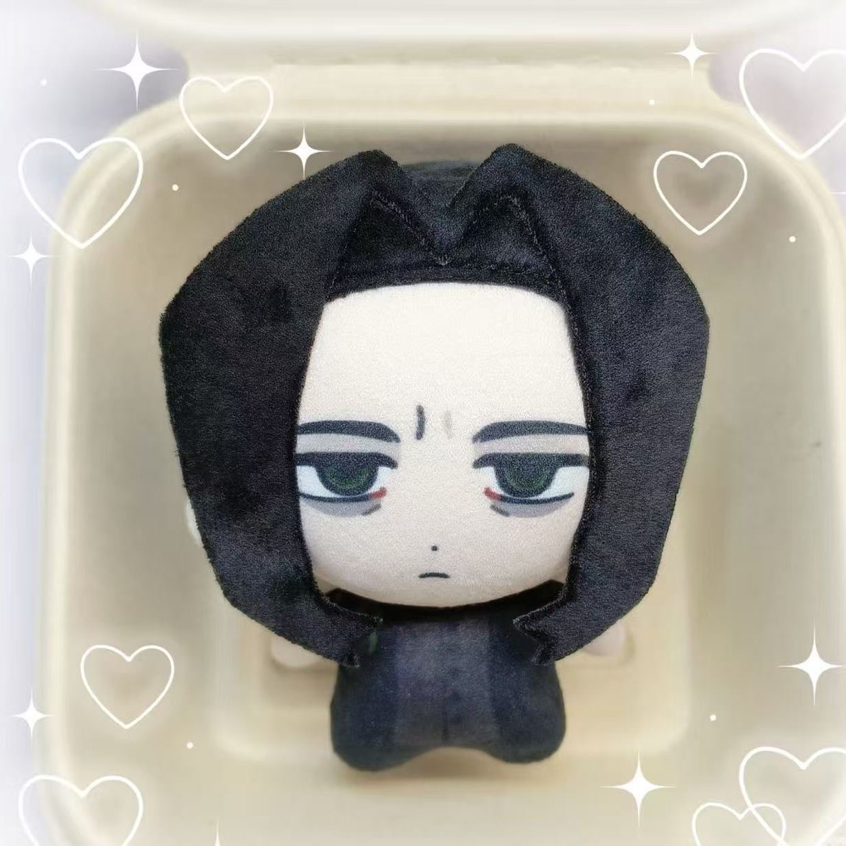 Prop Para Cosplay - Peluche de Anime de Severus Snape