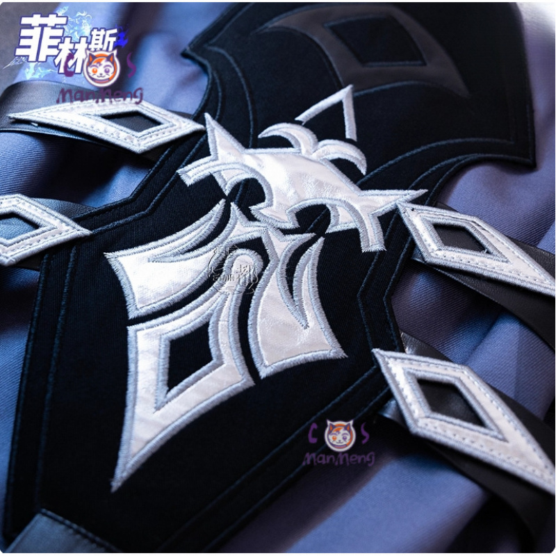 Juego Genshin Impac Kyryll Chu - Prop Para Cosplay reseña y precio