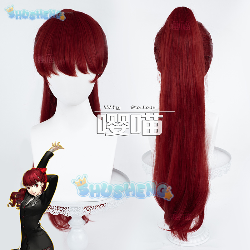 Peluca de Cosplay de Anime P5  - Prop Para Cosplay reseña y precio