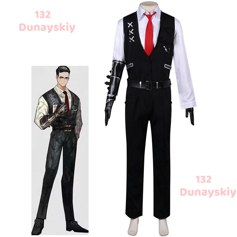Uniforme de Cosplay de Meursau - Cosplay Prop Business reseña y precio