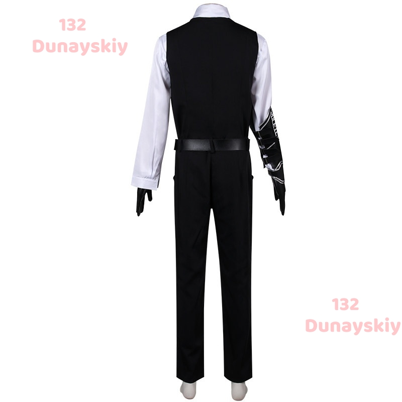Uniforme de Cosplay de Meursau - Cosplay Prop Business reseña y precio