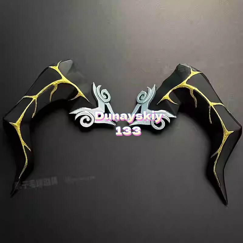 Honkai Star Rail Constance The - Cosplay Prop 3D Print Settings reseña y precio