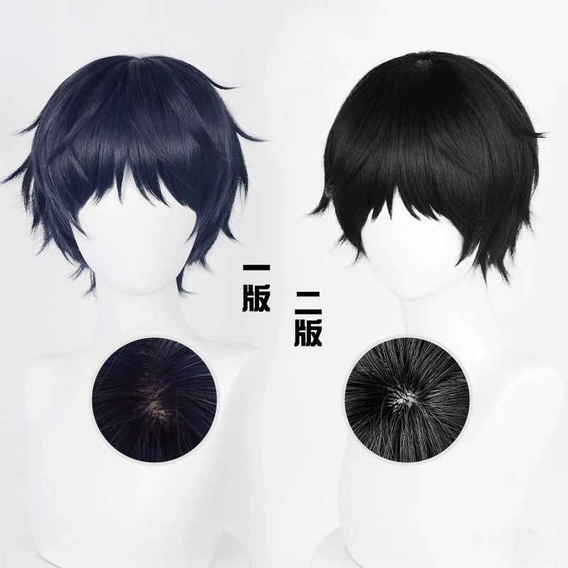 Arima Kousei Cosplay Anime tu  - Prop En Cosplay reseña y precio