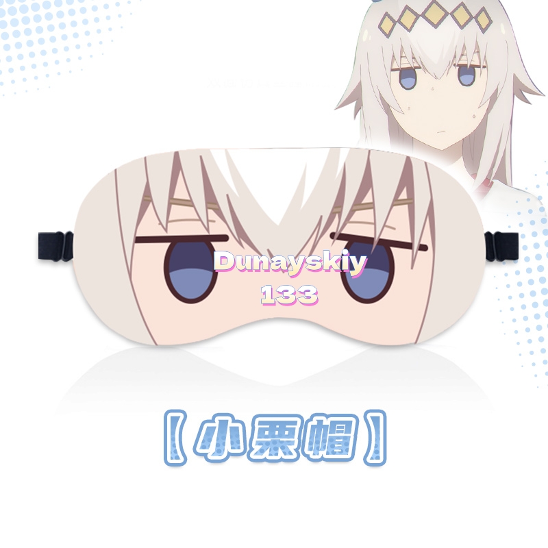 Tamamo Cross Cosplay Eye Prop  - Prop En Cosplay reseña y precio