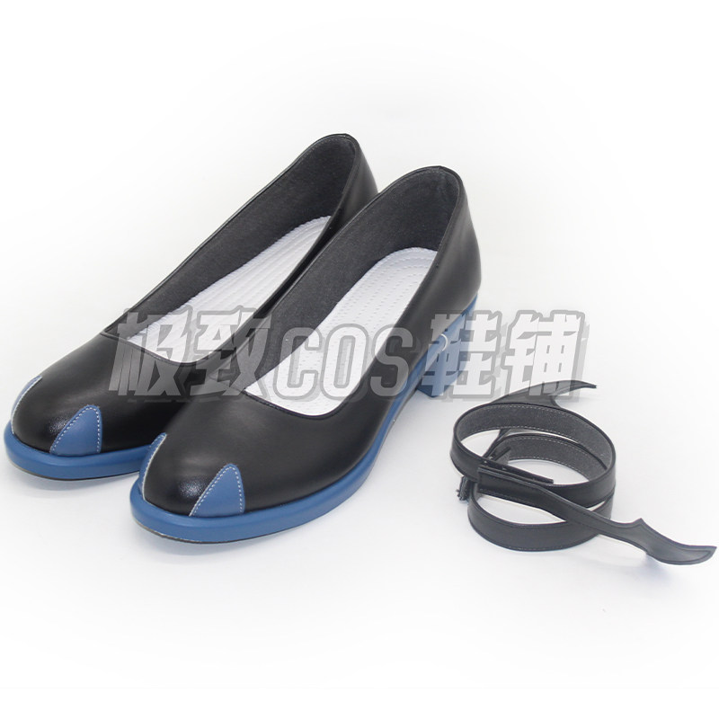 Zapatos de Cosplay Fuwawa Abys - Prop En Cosplay reseña y precio