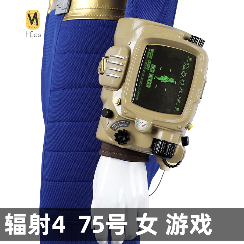 HCos Fallout 4 disfraz de Cosp - Fallout Cosplay Prop reseña y precio
