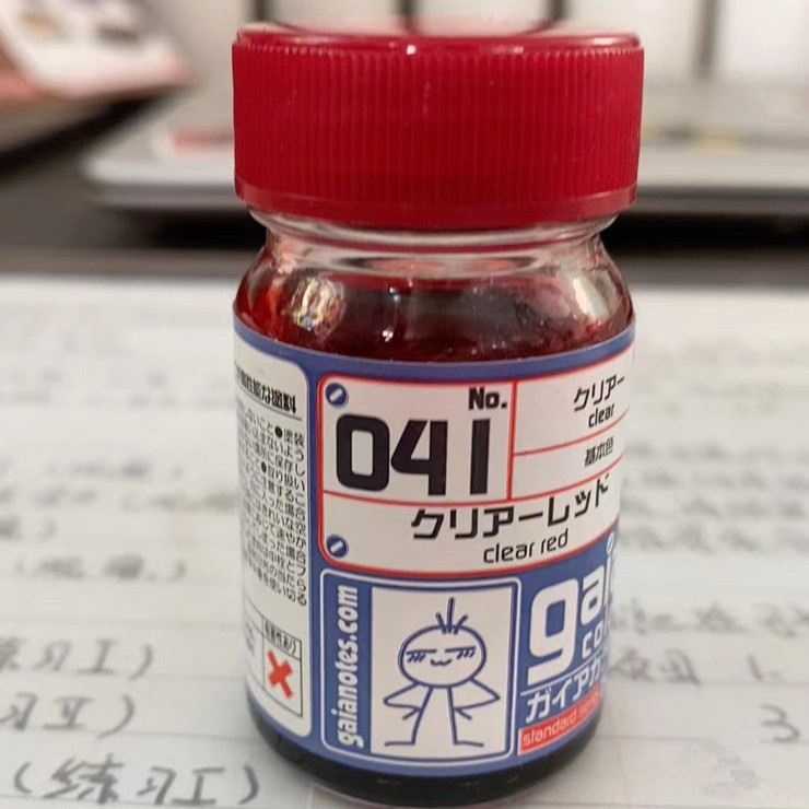 GAIA 041 aceite colorante mode - Metallic Spray Paint reseña y precio
