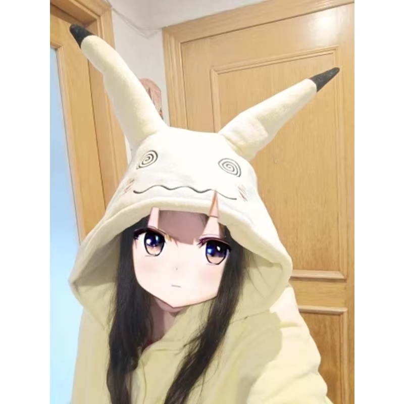 Disfraz de Mimikyu para Cospla - Cosplay Fire Prop reseña y precio