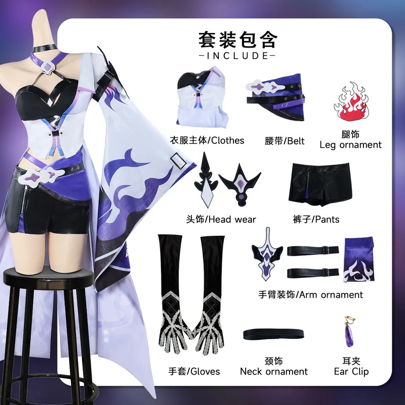 2025 en Stock disfraz Honkai S - Prop En Cosplay reseña y precio