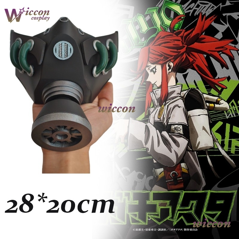Uha en Stock Anime GACHIAKUTA  - Cosplay Prop 3D Print Settings reseña y precio