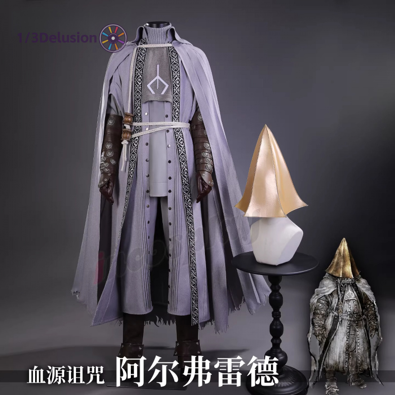 Disfraz de Cosplay de Alfred b - Bloodborne Cosplay Prop reseña y precio